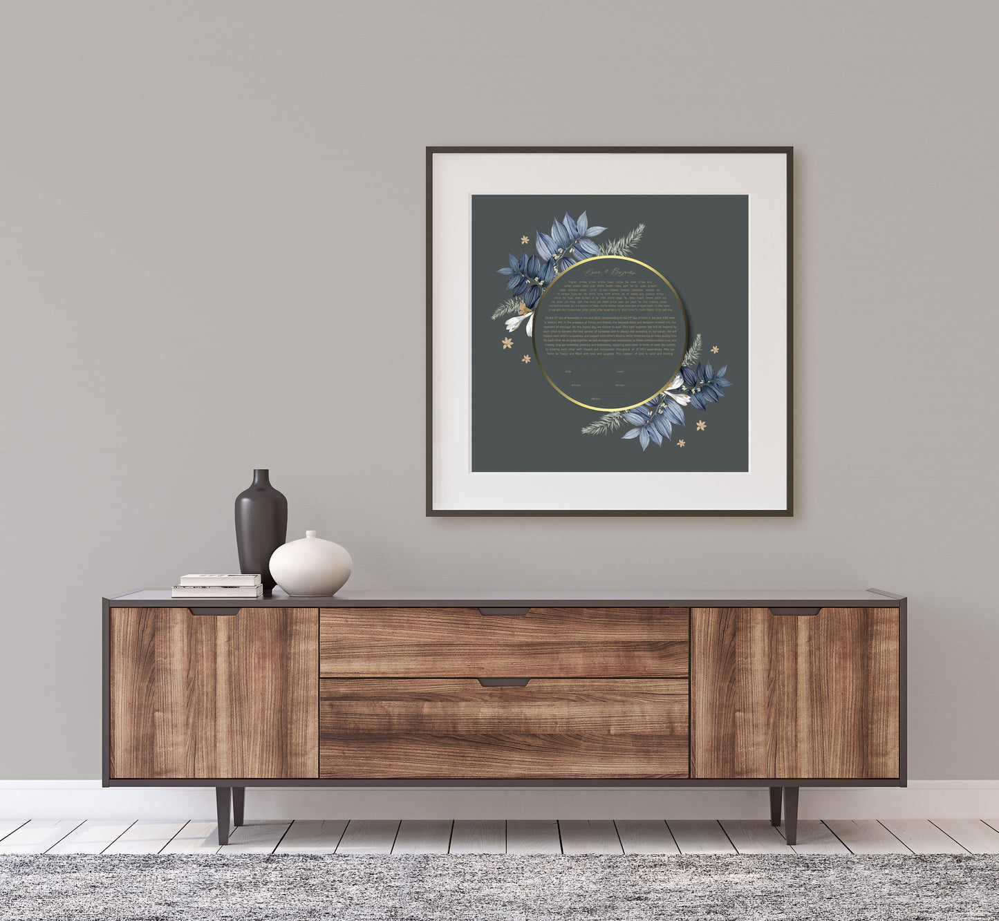 Gold Ring and Blue Leaf Ketubah