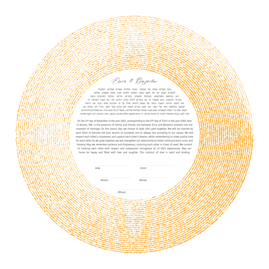 Gold Rings Modern Ketubah