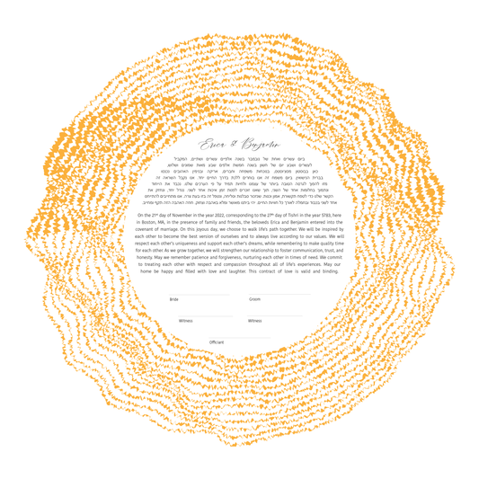 Gold Rings Modern Ketubah