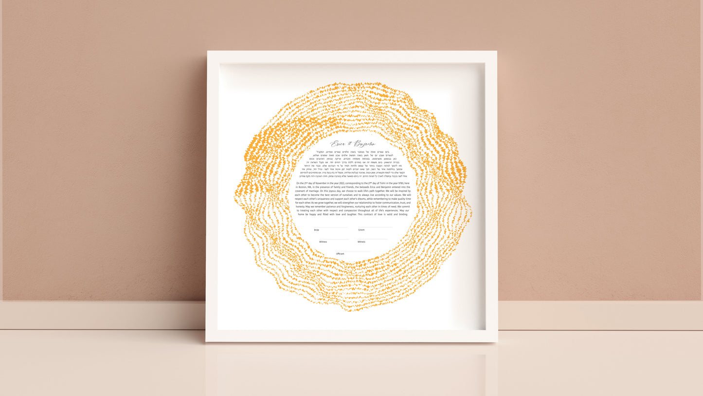 Gold Rings Modern Ketubah