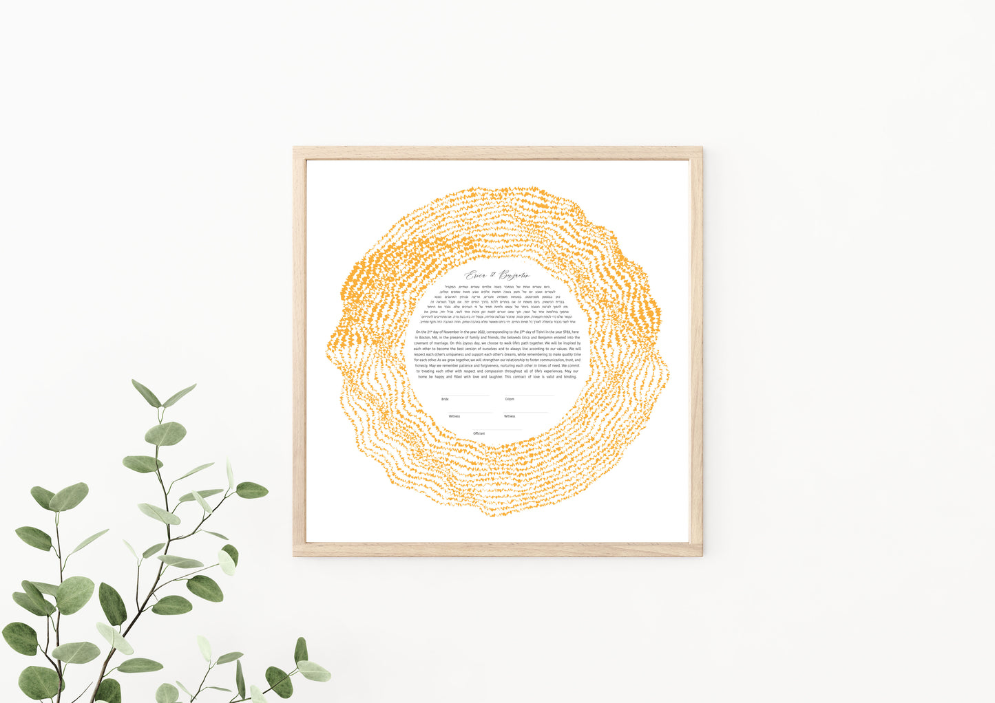 Gold Rings Modern Ketubah