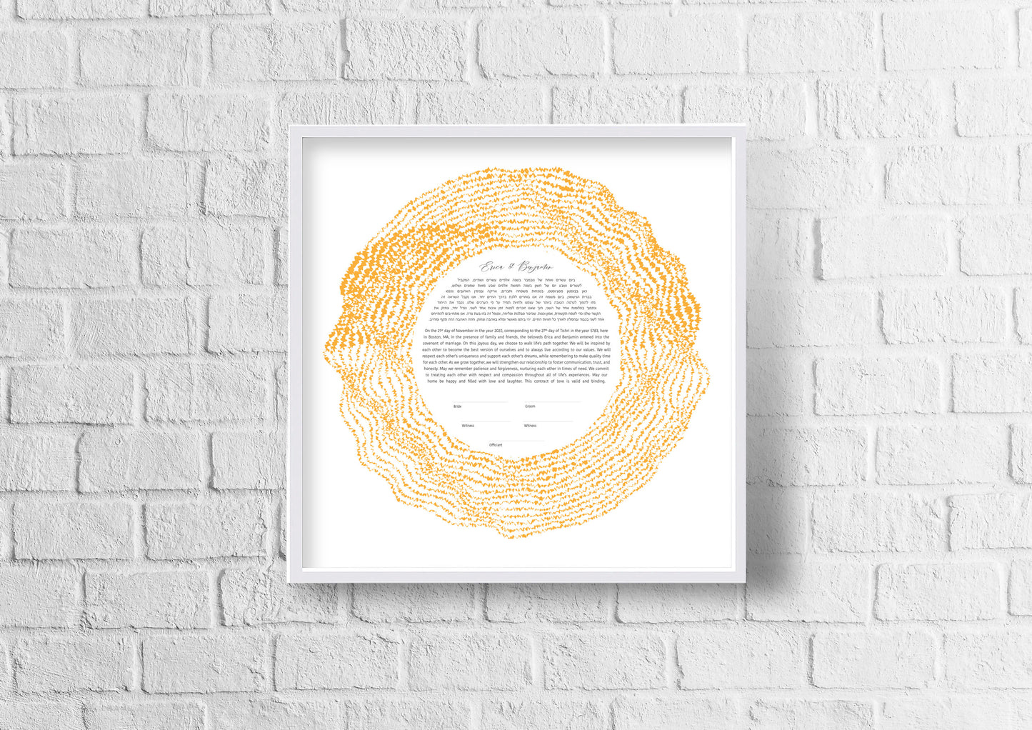 Gold Rings Modern Ketubah