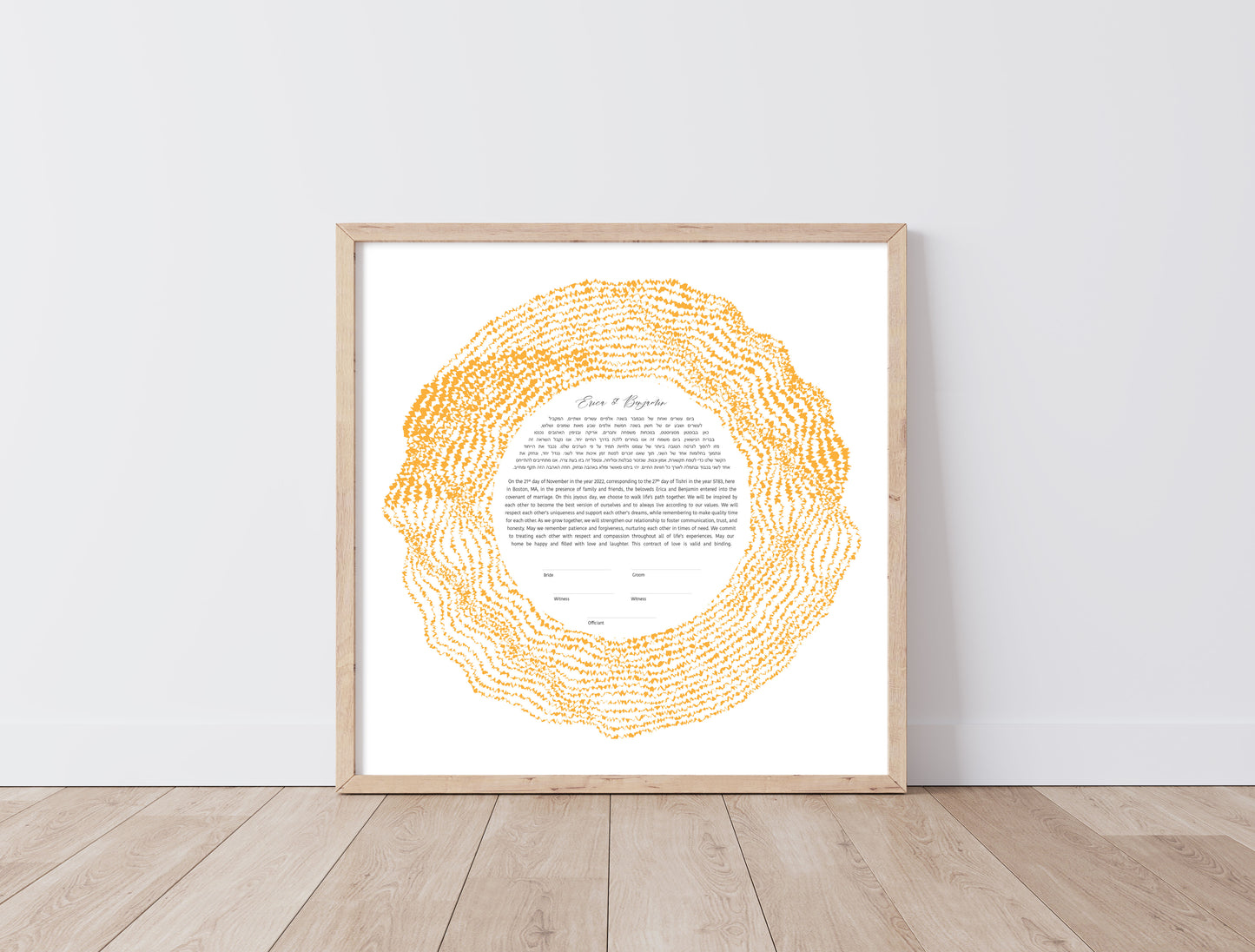 Gold Rings Modern Ketubah