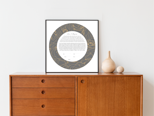 Gold Rose & Gray Ketubah