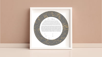 Gold Rose & Gray Ketubah