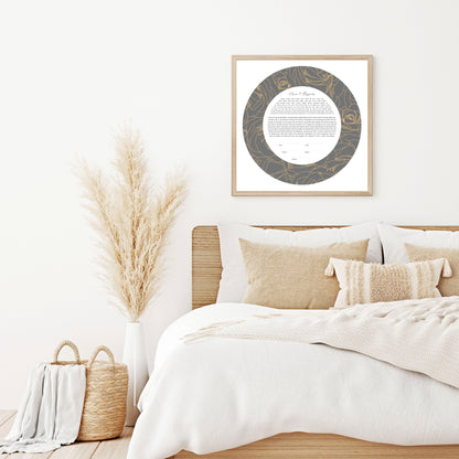 Gold Rose & Gray Ketubah