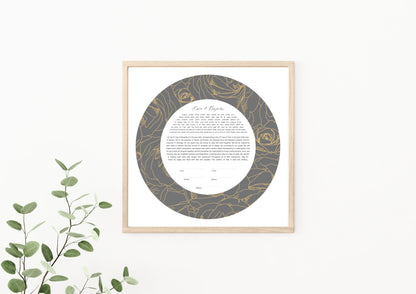 Gold Rose & Gray Ketubah