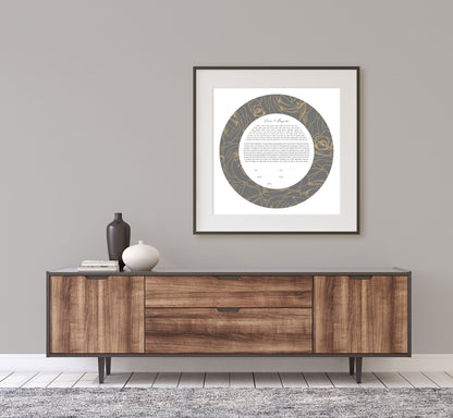 Gold Rose & Gray Ketubah