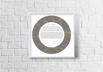 Gold Rose & Gray Ketubah