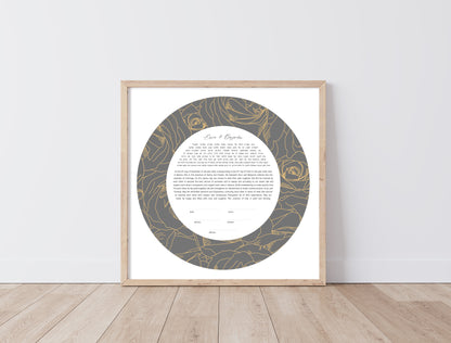 Gold Rose & Gray Ketubah