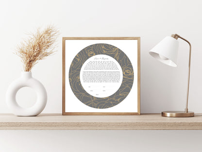 Gold Rose & Gray Ketubah