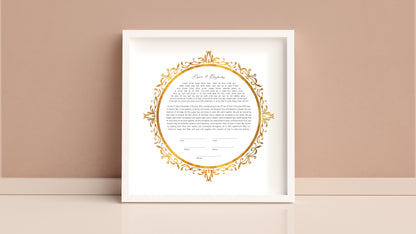 Gold Round Frame Ketubah