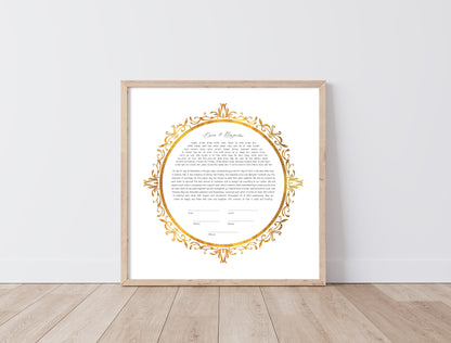 Gold Round Frame Ketubah