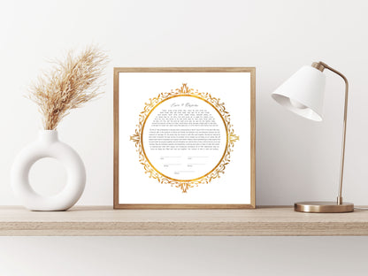 Gold Round Frame Ketubah