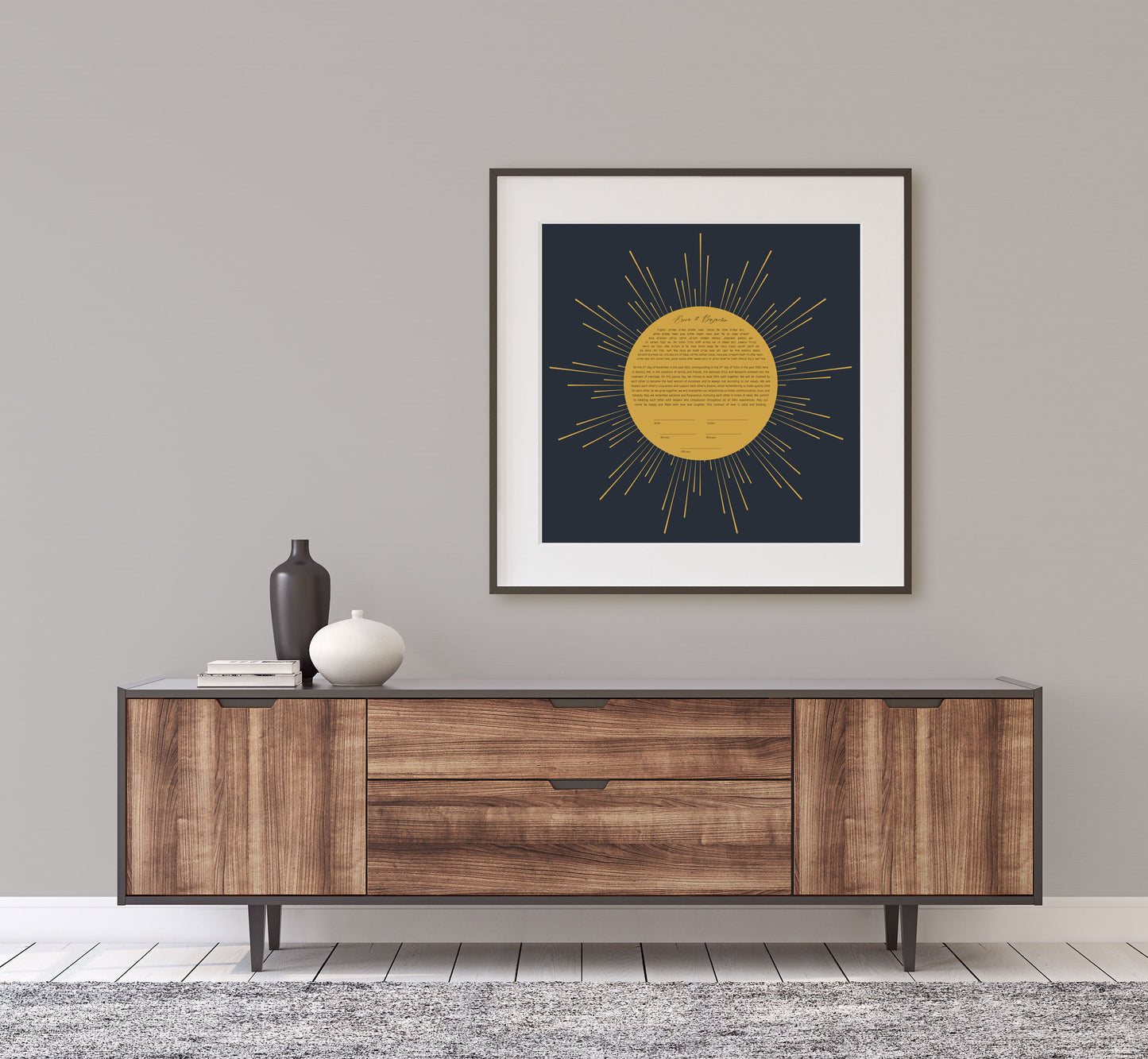 Gold Sun Rays Blue Modern Ketubah