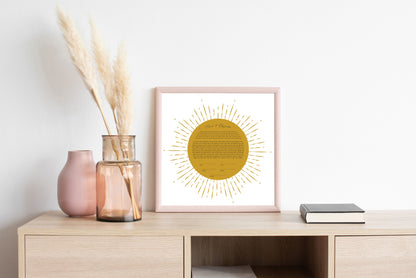 Gold Sun Rays Ketubah