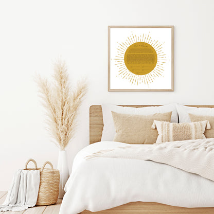 Gold Sun Rays Ketubah