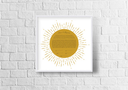 Gold Sun Rays Ketubah