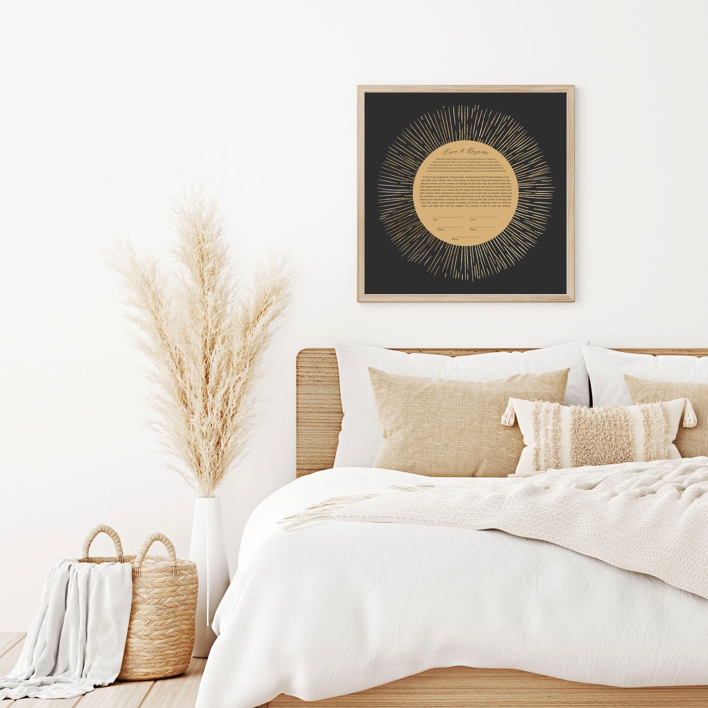 Gold Sun Rays Modern Ketubah