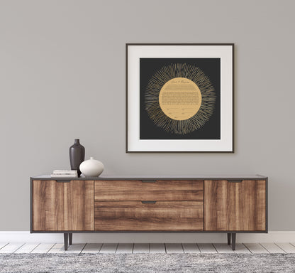 Gold Sun Rays Modern Ketubah