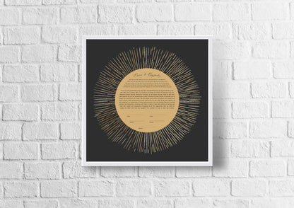 Gold Sun Rays Modern Ketubah