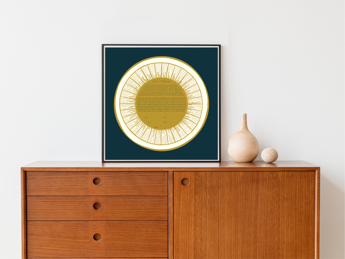 Gold & Navy Modern Ketubah