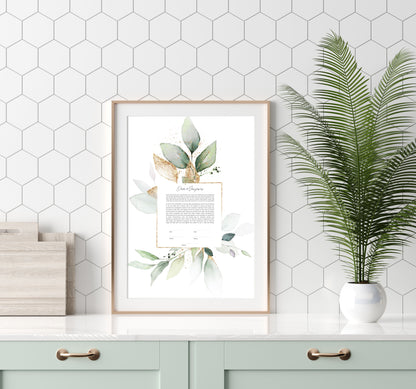Gold & Green Leaf Watercolor Ketubah