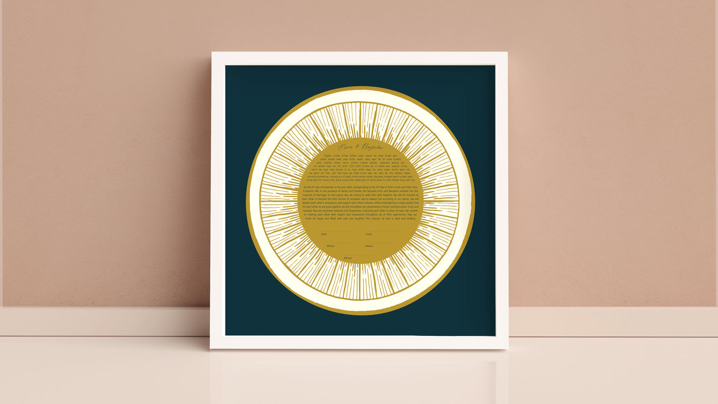 Gold & Navy Modern Ketubah