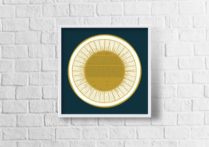 Gold & Navy Modern Ketubah