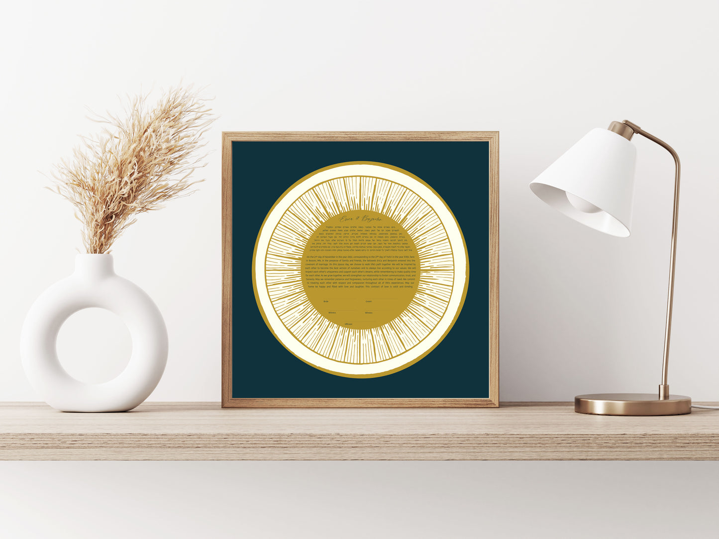 Gold & Navy Modern Ketubah