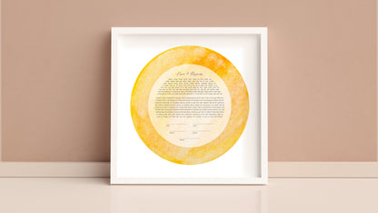 Gold and Yellow Watercolor Ketubah