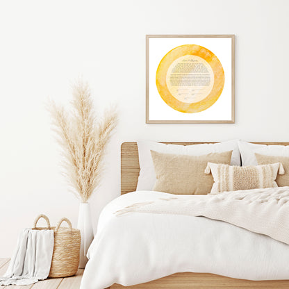 Gold and Yellow Watercolor Ketubah