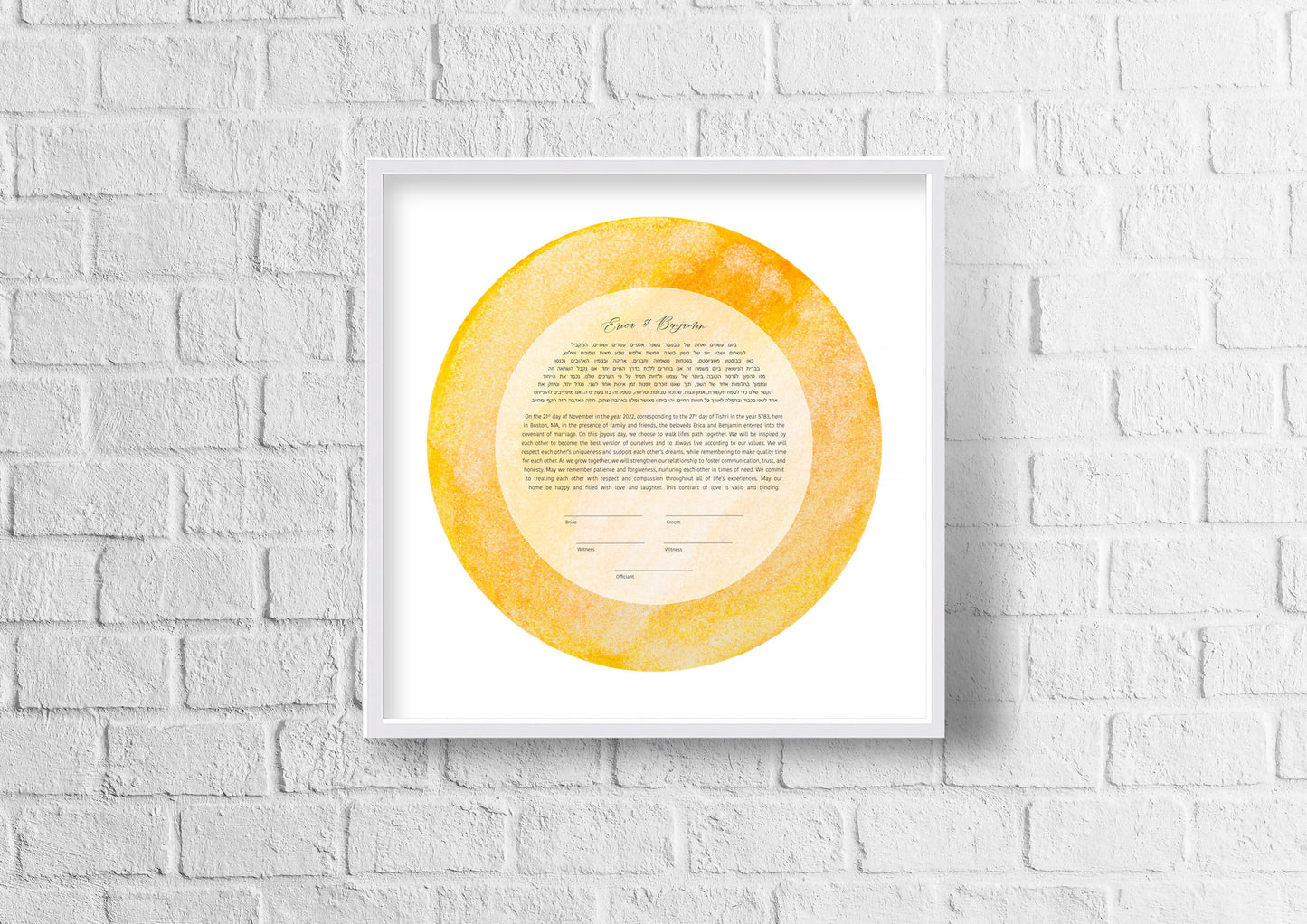 Gold and Yellow Watercolor Ketubah