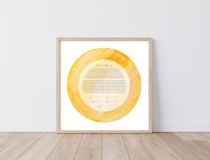 Gold and Yellow Watercolor Ketubah