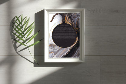 Gray & Gold Marble Modern Ketubah