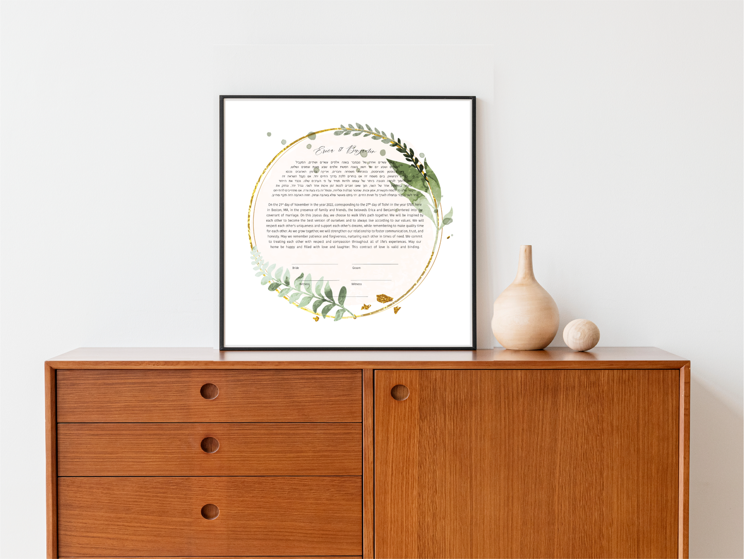 Green & Gold Floral Leaf Ketubah