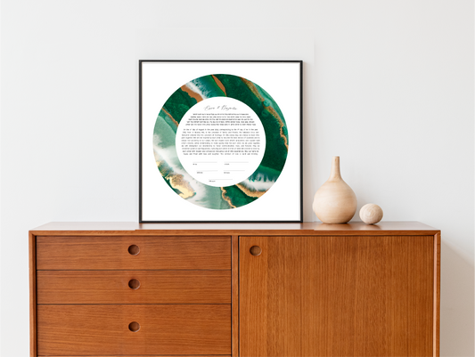 Green and Gold Marble Ketubah