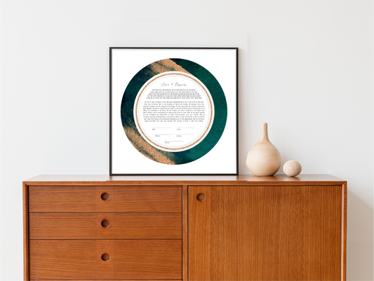 Green and Gold Watercolor Ketubah