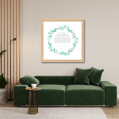 Green Leaf & Gold Ring Watercolor Ketubah