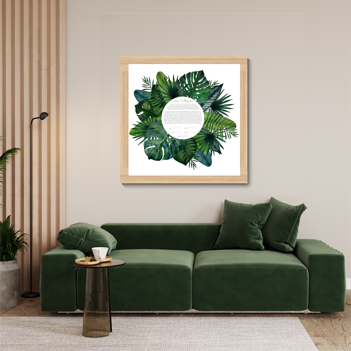 Green Leaf Round Ketubah