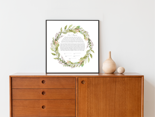 Green Leaf Round Ketubah