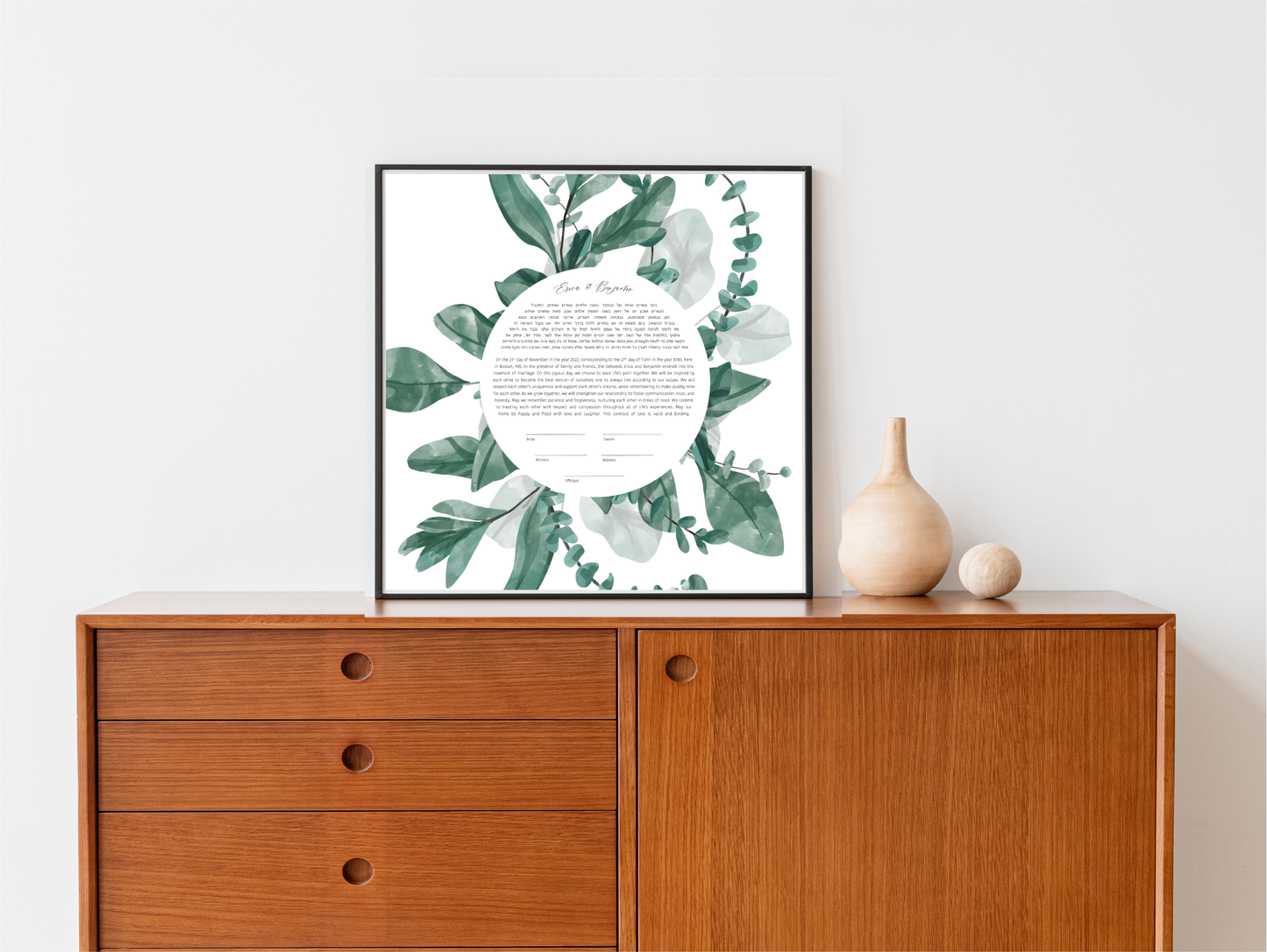 Green Leaf Ketubah