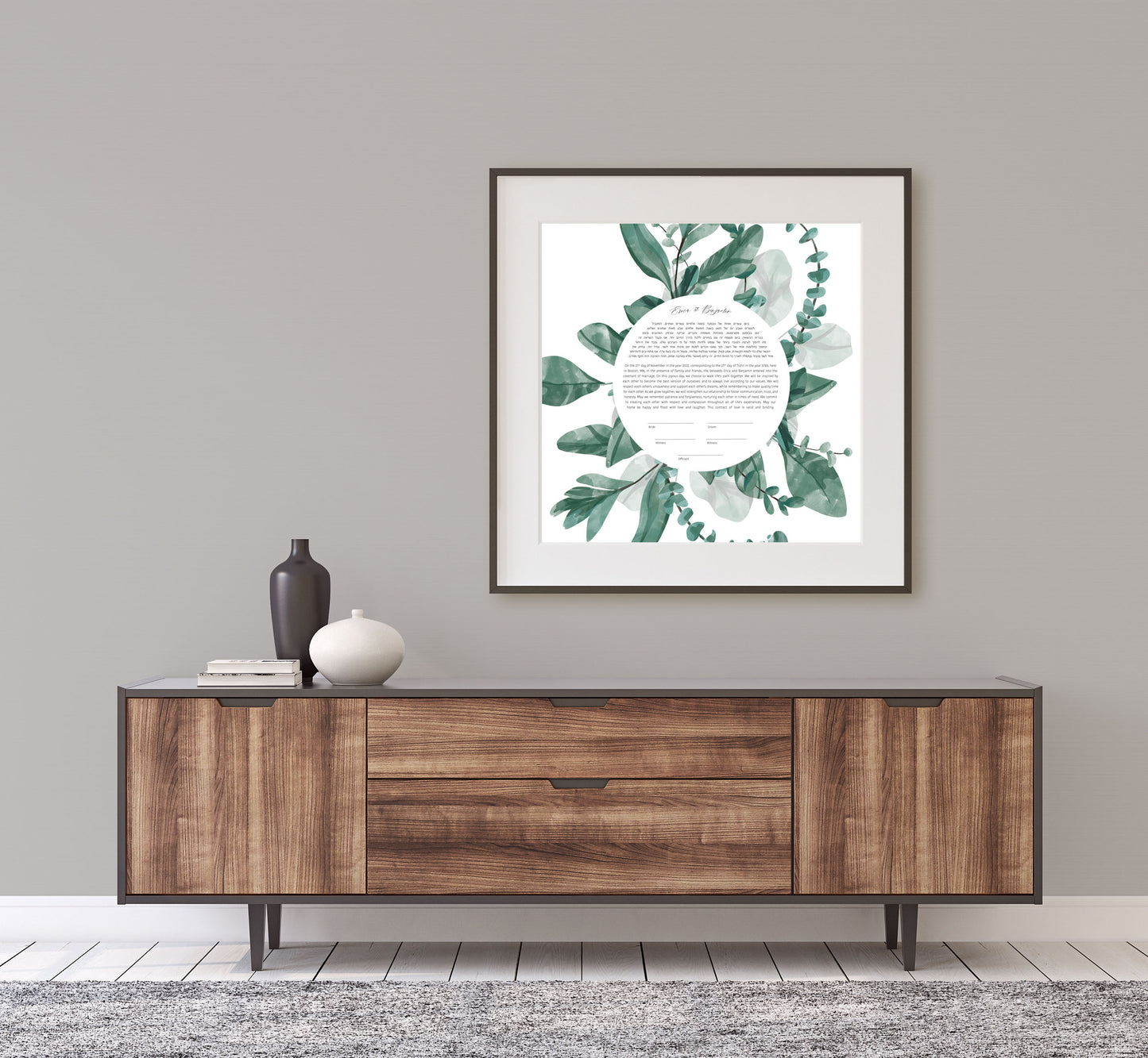 Green Leaf Ketubah