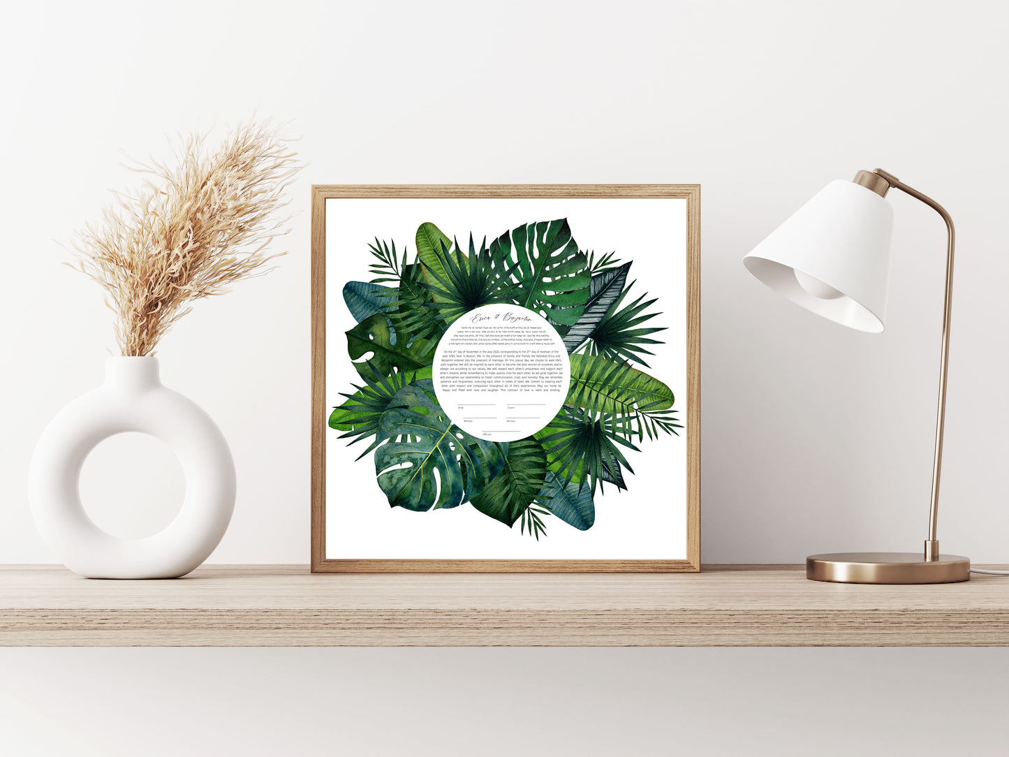 Green Leaf Round Ketubah