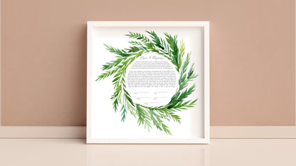 Green Leaf Watercolor Round Ketubah