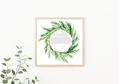 Green Leaf Watercolor Round Ketubah