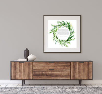 Green Leaf Watercolor Round Ketubah