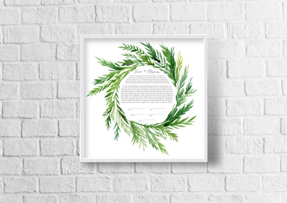 Green Leaf Watercolor Round Ketubah