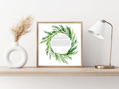 Green Leaf Watercolor Round Ketubah