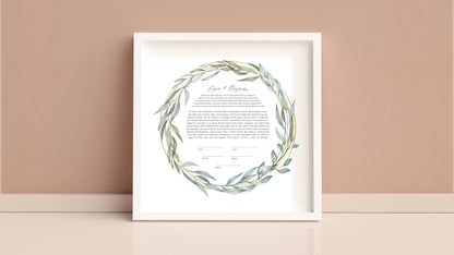 Green Leaf & Gold Ring Watercolor Ketubah